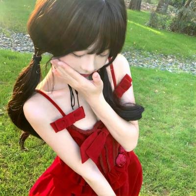 她和他 在线观看